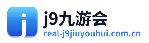 j9九游会 Logo